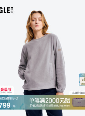【反季特惠】AIGLE艾高女士圆领抓绒衣Polartec保暖百搭上衣BP35