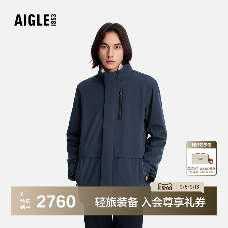 艾高男士外套防风防水透汽夹克