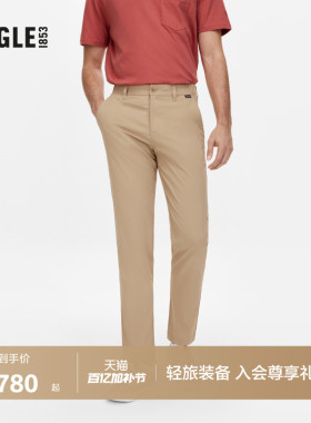 AIGLE艾高夏秋季DFT速干吸湿UPF40+防紫外线运动裤休闲长裤子男款