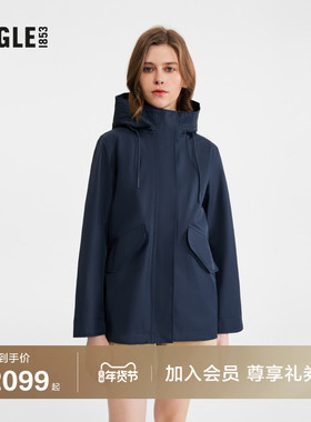 AIGLE艾高女士外套MTD冲锋衣功能面料防风透汽鱼尾夹克上衣AU47