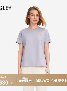 AIGLE艾高DFT速干短袖抗菌正肩女士圆领女装户外运动T恤紫色上衣