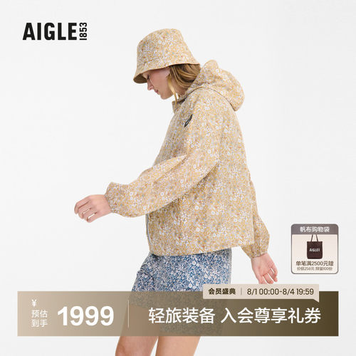 艾高女士轻量夹克防泼水印花连帽