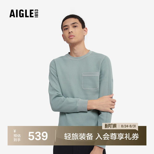 AIGLE艾高T恤户外运动男士