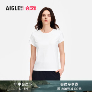 圆领正肩T恤内搭女士休闲上衣新品 AIGLE艾高柔软舒适简约时尚 短袖