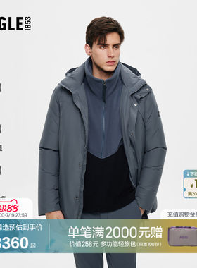 AIGLE艾高防风加厚保暖羽绒服男