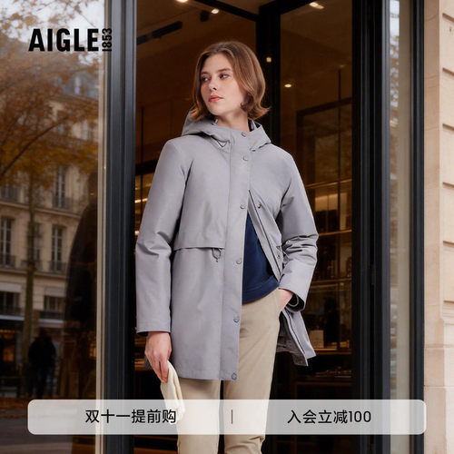 AIGLE艾高防风防雨棉服女