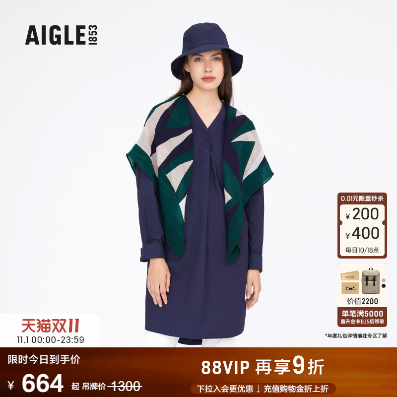 AIGLE艾高女士上衣经典百搭法式时尚速干连衣裙户外休闲中长款