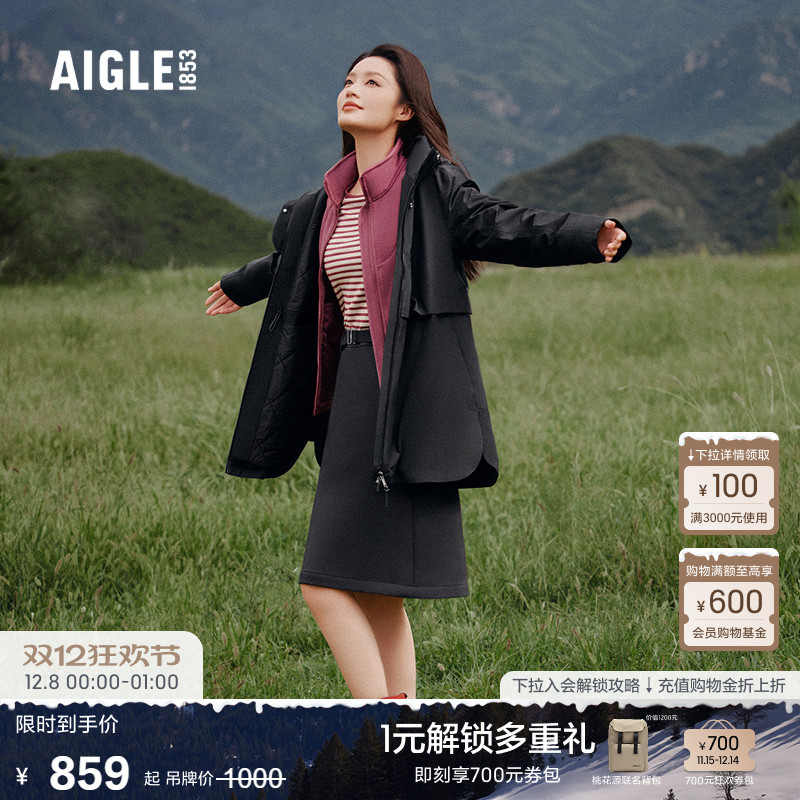 AIGLE艾高女士长袖T恤上衣
