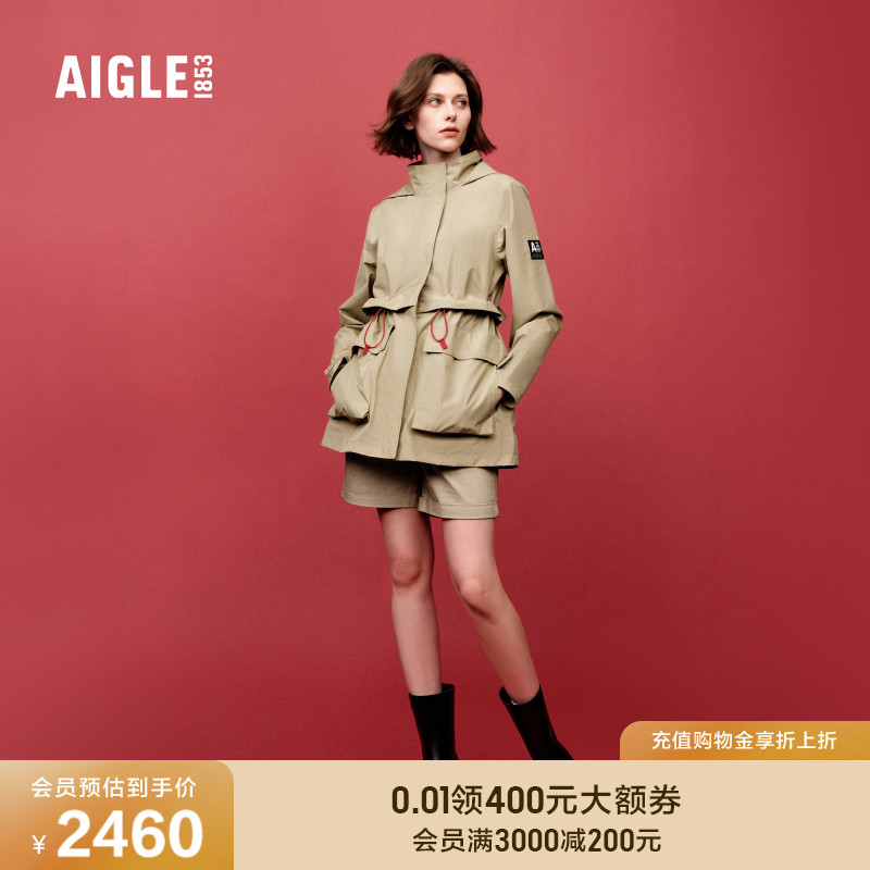 AIGLE艾高夹克GORE-TEX防风防雨