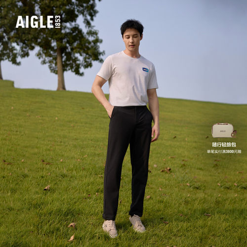 AIGLE艾高休闲舒适长裤男士