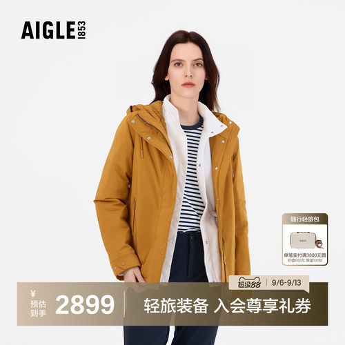 艾高棉服鱼尾下摆保暖棉外套女款