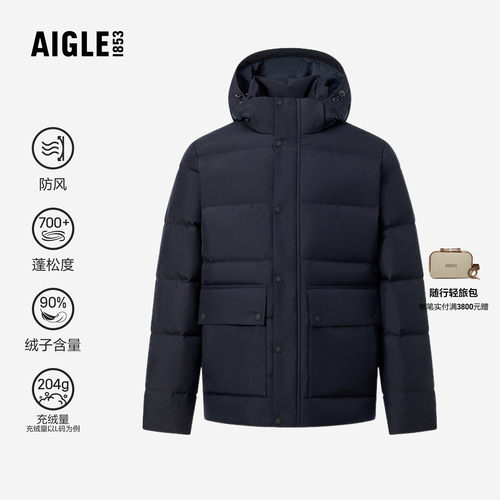 AIGLE艾高防风透汽抗水羽绒服26年秋冬季保暖休闲男士外套CF16