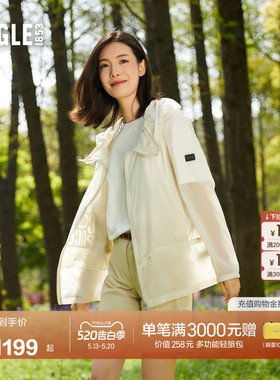 AIGLE艾高夏秋季防泼水易打包户外上衣轻量软壳夹克女士外套BC53