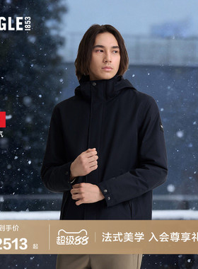 AIGLE MTD随变系列艾高男士棉服棉外套棉袄户外保暖连帽棉衣BT39