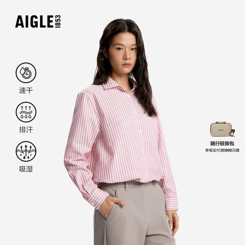 艾高新款速干衬衫长袖条纹衬衣女