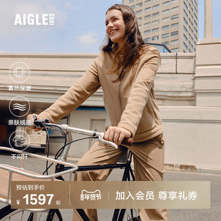 AIGLE艾高女士外套全拉链抓绒衣Polartec200户外休闲保暖上衣BO99