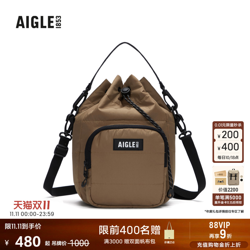 AIGLE艾高防泼水中性斜挎包