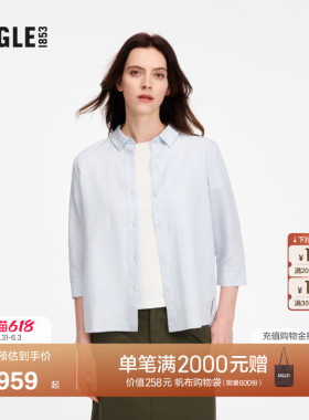 AIGLE艾高凉感舒适衬衫女士法式设计感长袖蓝色户外休闲上衣BI94