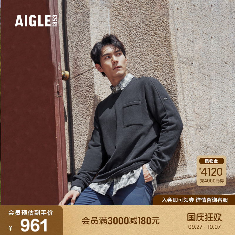 AIGLE艾高抓绒衣圆领男POLARTEC