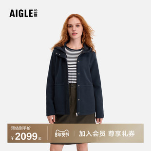 【李沁同款】AIGLE艾高女士外套连帽抓绒衣户外休闲保暖上衣