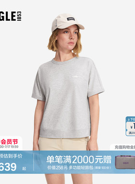 AIGLE艾高女士短袖T恤速干防晒户外休闲百搭上衣26年春夏新品BR10