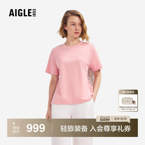 艾高女士短袖T恤户外休闲上衣