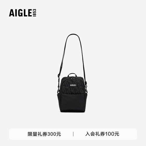 艾高新款后背包法式城野两用包