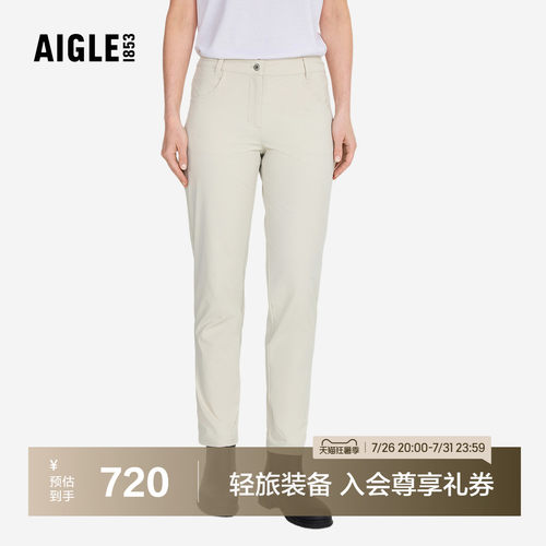 AIGLE艾高长裤防泼水户外运动