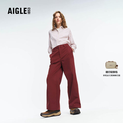 AIGLE女士休闲裤宽松W-R防泼水