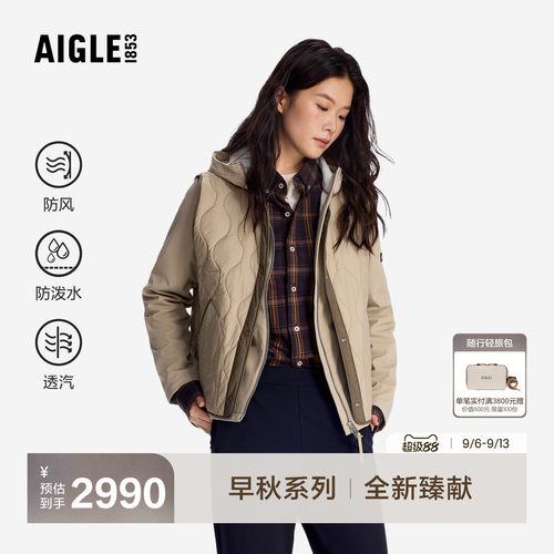 艾高新款马甲外套三合一防泼水