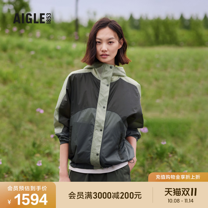 AIGLE艾高轻量夹克防泼水女士