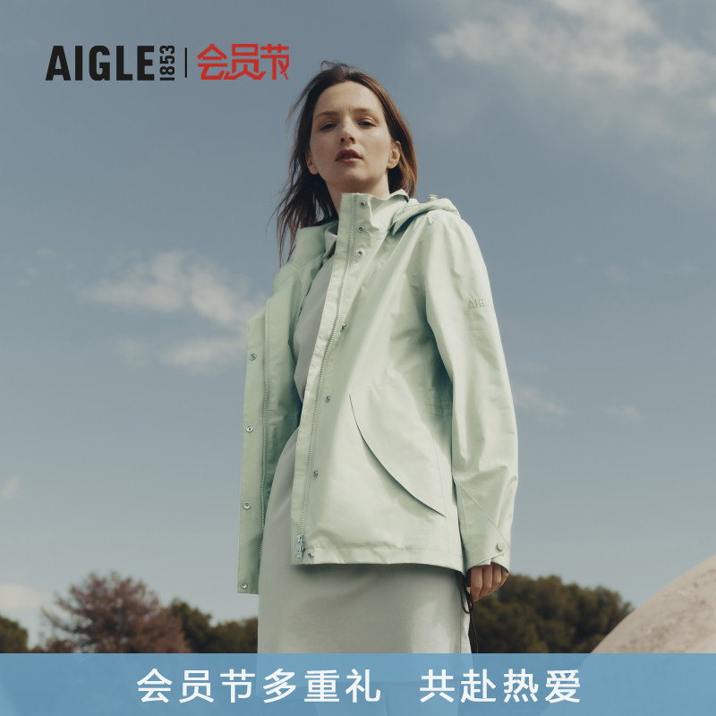 AIGLE艾高夹克防风防雨透汽女