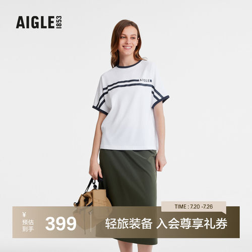 艾高短袖T恤速干吸湿排汗女