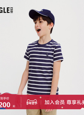AIGLE艾高夏秋季DFT速干短袖吸湿户外运动条纹儿童T恤蓝色上衣