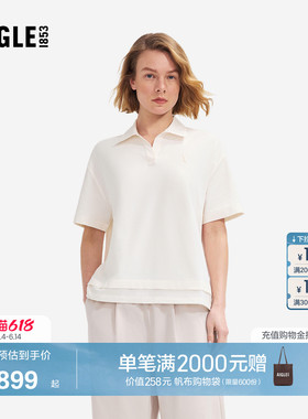AIGLE艾高女士短袖T恤速干凉感防紫外线POLO衫26年春夏新品BR00