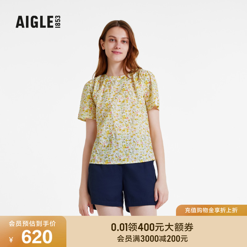AIGLE艾高短袖衬衫印花时尚女士