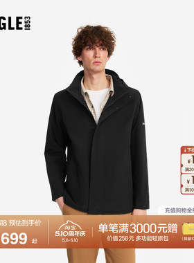 AIGLE MTD随变系列艾高男士外套冲锋衣功能面料26年春夏新品BT44