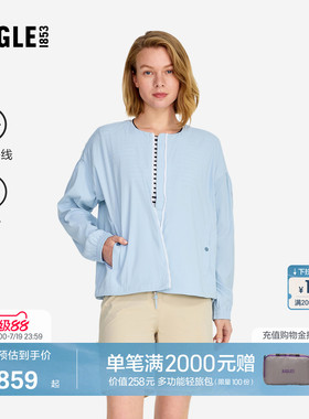 AIGLE艾高女士春夏防紫外线DFT速干轻量夹克外套户外防晒衣AT41