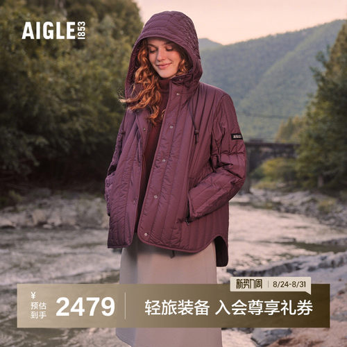 艾高女士棉服防泼水户外保暖棉袄