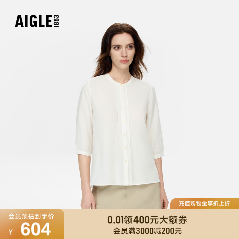 AIGLE艾高春夏款舒适吸湿衬衫女