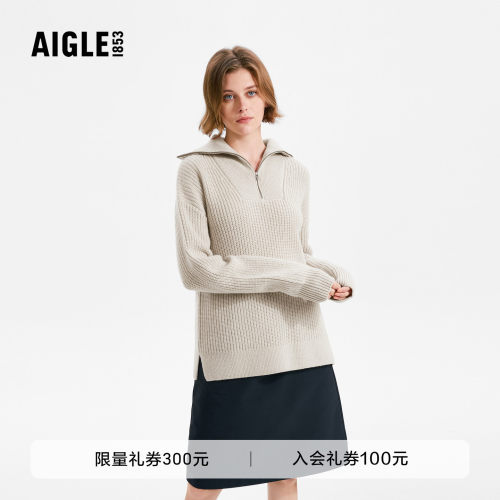 艾高女士针织衫休闲百搭毛衣