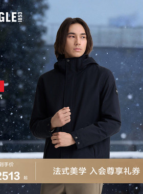 AIGLE MTD随变系列艾高男士棉服棉外套棉袄户外保暖连帽棉衣BT39