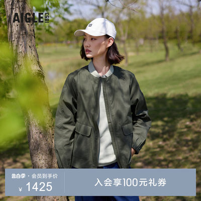 AIGLE艾高夹克防晒防泼水女