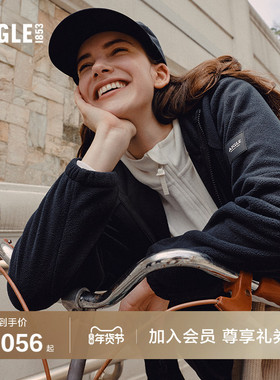 AIGLE艾高女士外套户外休闲百搭保暖全拉链抓绒衣秋季连帽上衣