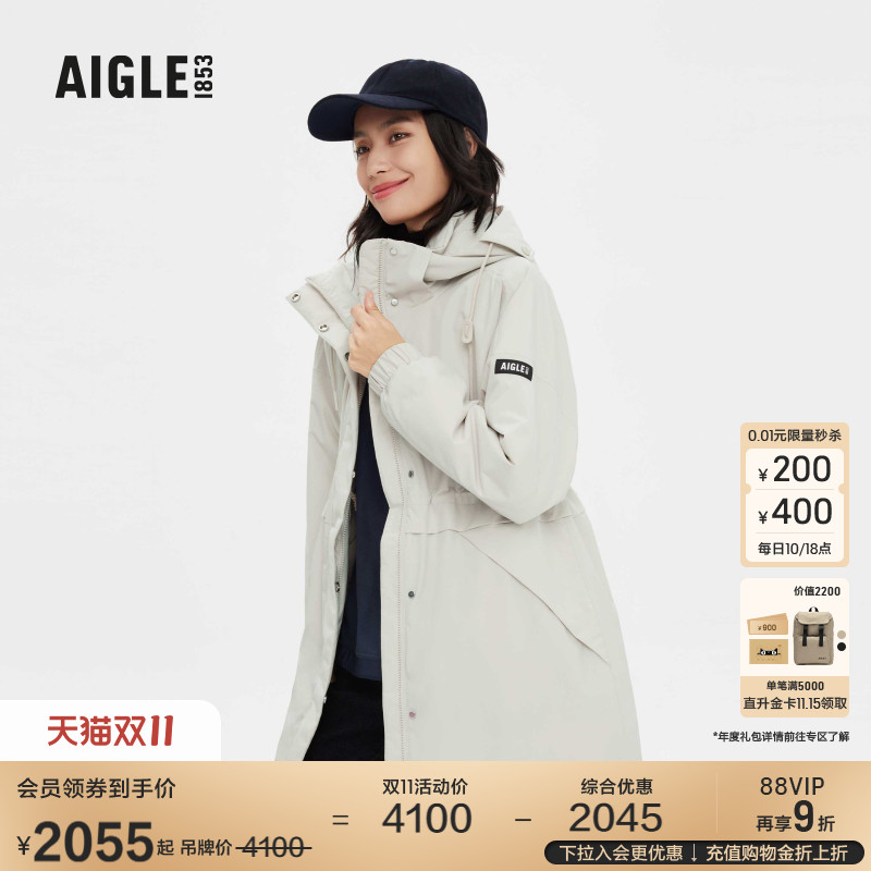艾高女士棉服外套防风防水透汽