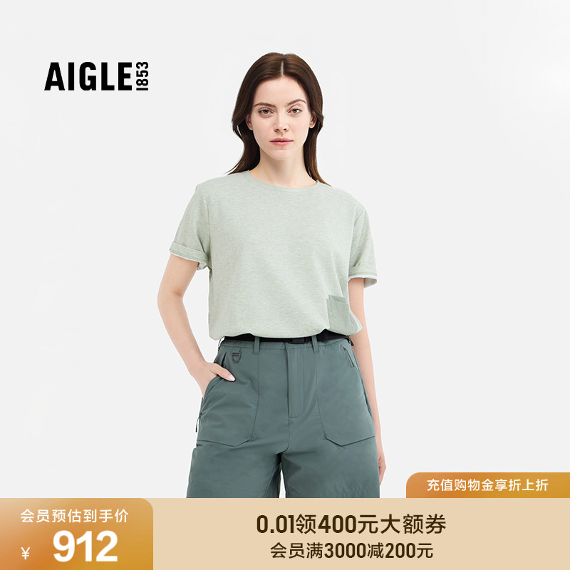 AIGLE艾高防晒宽松圆领短袖T恤女