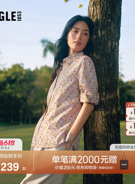 AIGLE艾高女士长袖衬衫liberty印花纯棉上衣衬衣26年春夏新品AV01