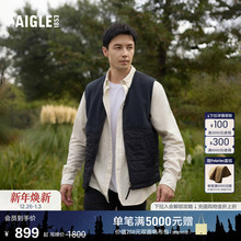 AIGLE艾高新款Polartec300保暖防风上衣锁温舒适抓绒马甲男士外套