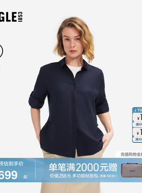 AIGLE艾高女士七分袖衬衫开衫上衣女装休闲衬衣经典春款BZ62