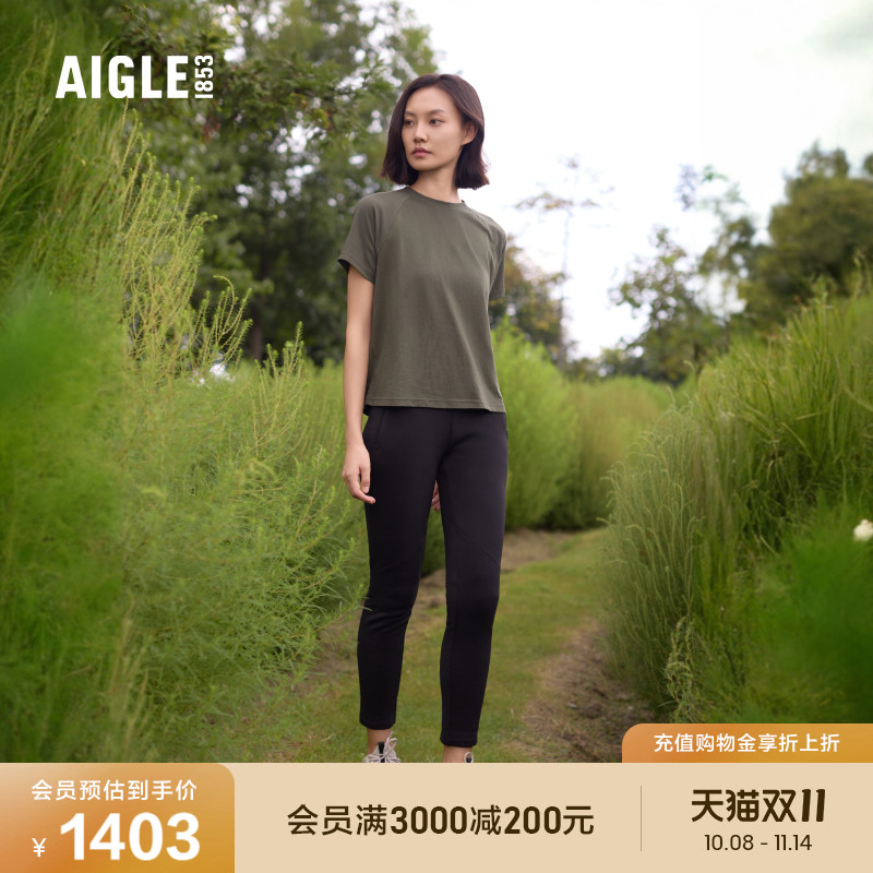 AIGLE艾高长裤户外保暖女士
